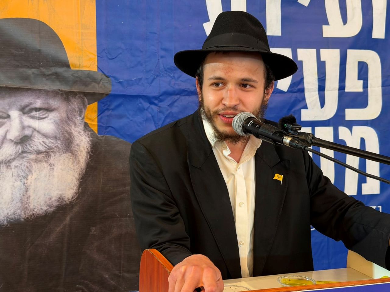הרב שלמה פבזנר
